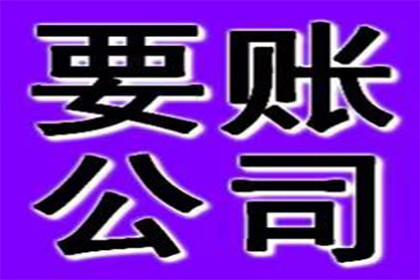 金额大小写不一致，建议优先使用大写表示